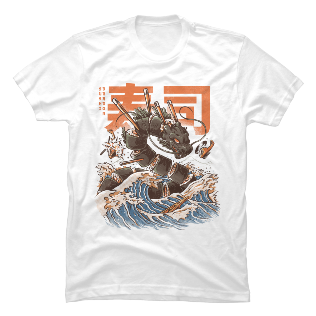 sushi dragon shirt sushi dragon shirt